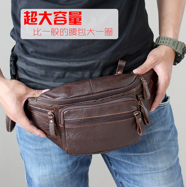 Running Belt Waist - Echtes Rindsleder Gürteltasche Männer Lustige Packung