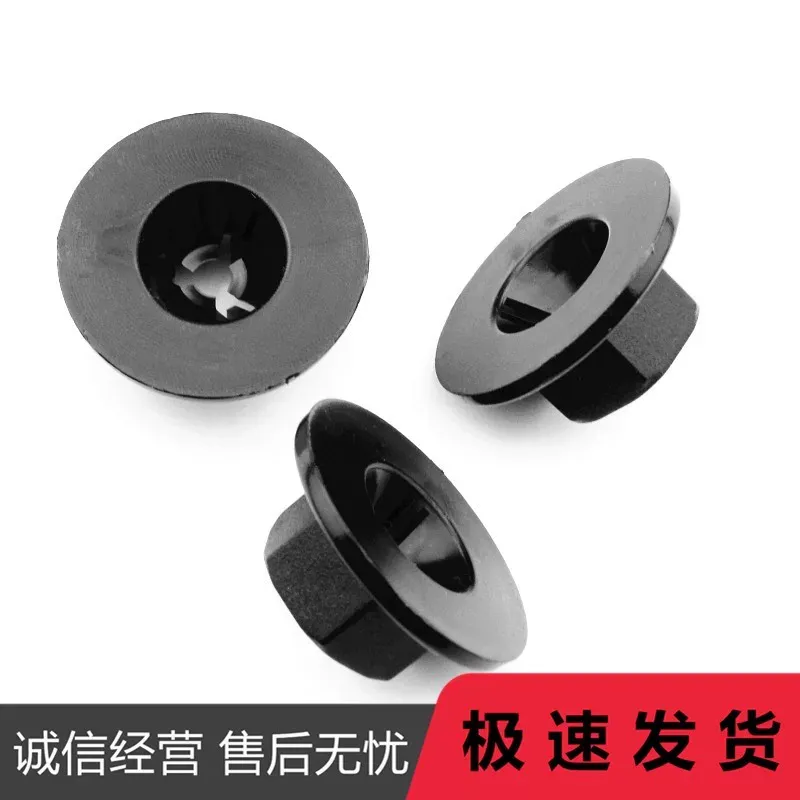 Running Gear Accessories - Für Hyundai IX35 KX5 KX3 für