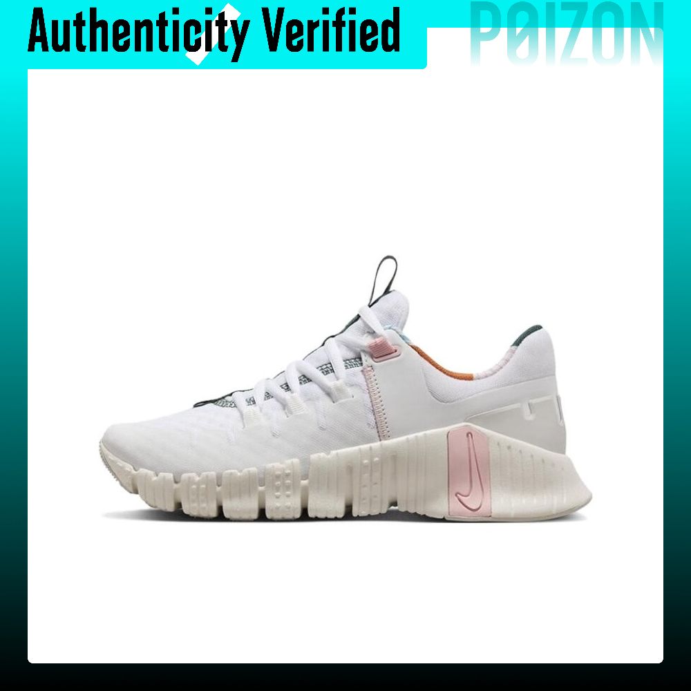 Nike Shoes Free Metcon 5 - Nike Free Metcon 5 Abriebfeste, atmungsaktive