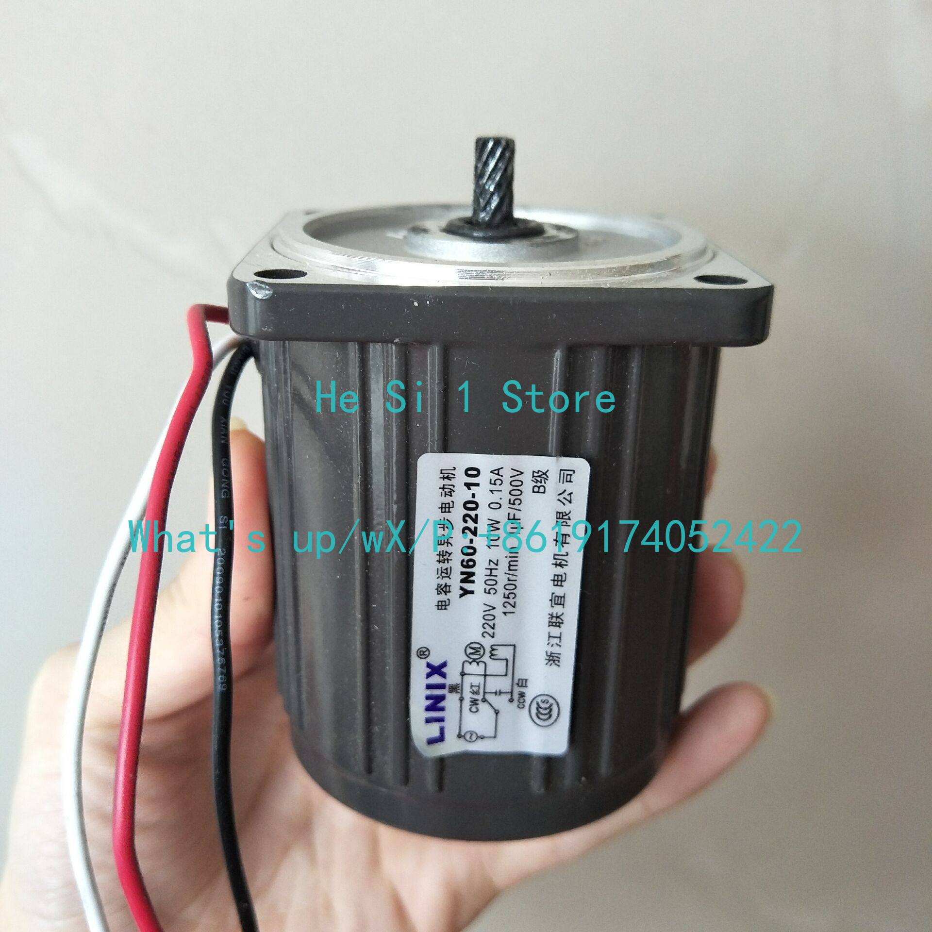 YN60-220-10 LINIX Kondensator- – Running Gear Box Bewertung und Preis