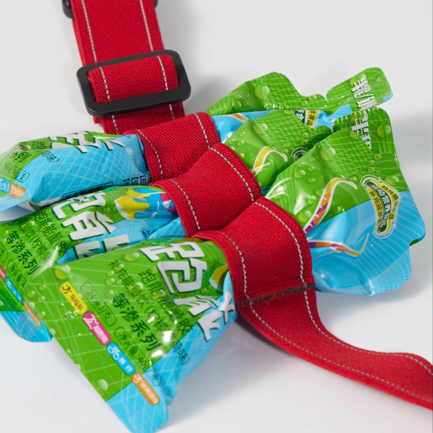 Meauray Marathon-Startnummerng – Running Belt Waist Bewertung und Preis