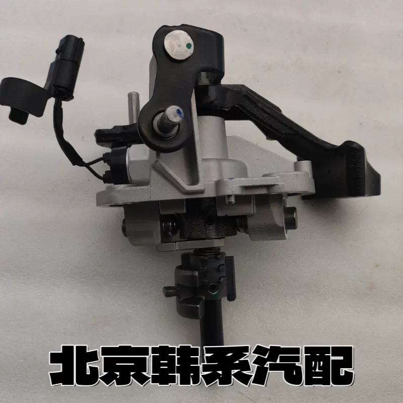 Beijing Yuena New Generation I – Running Gear Box Bewertung und Preis