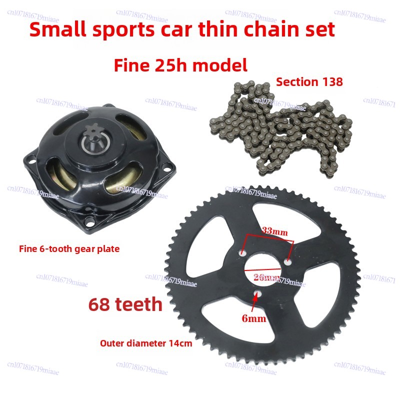 47-49CC Mini-Motorrad-Zubehör, – Running Gear Box Bewertung und Preis