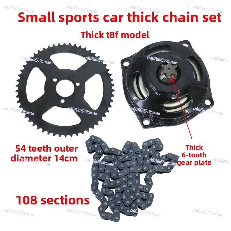 47-49CC Mini-Motorrad-Zubehör, – Running Gear Box Bewertung und Preis