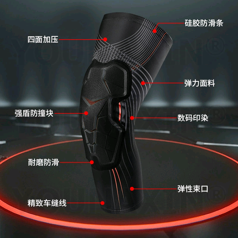 2 Stück Basketball-Knieschütze – X Running Gear Bewertung und Preis